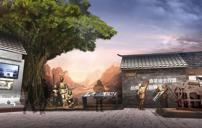 紀念館設(shè)計