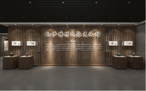 展館設(shè)計施工