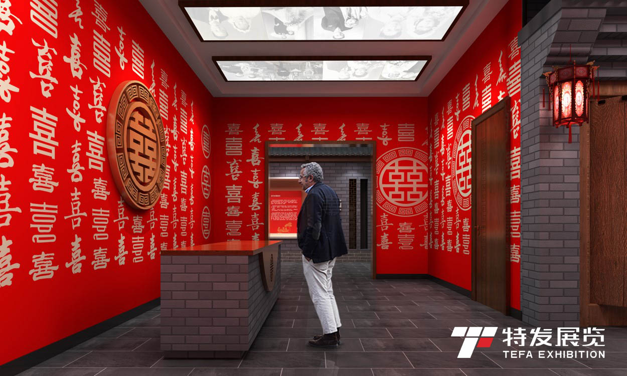 婚俗博物館 | 民俗文化展館設計、博物館設計---特發(fā)展覽