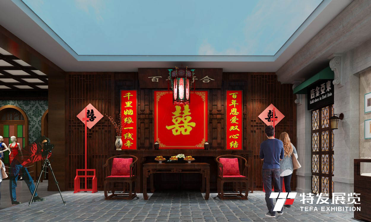 婚俗博物館 | 民俗文化展館設計、博物館設計---特發(fā)展覽